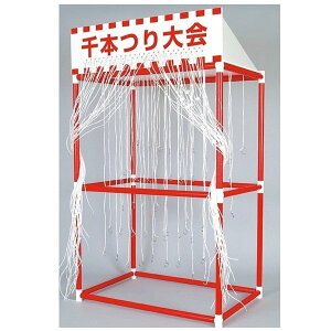 {Lbg@@Mtg ii  ei mxeB ̑i v`Mtg  ikCEE͕ʓrjCxg ߋ LbY ii Q[ q I p[eB