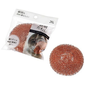 킵20g@100Zbg@@v`Mtg p G ii ei ̑ v` Mtg