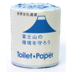 富士山ロール1ロール　100個セット　　衛生用品 おもしろ 粗品 景品 トイレ トイレットペーパー トイレットロール