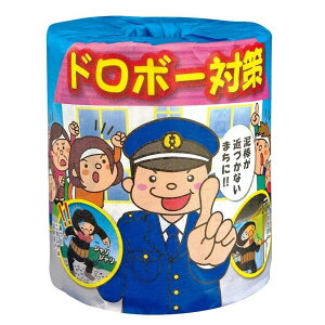 h{[΍1[@100Zbg@@ ii ei gCbgy[p[ gCbg[ gC ܂Ƃߔ    mxeB Cxgp ei ̑p ʔ Ɩp V