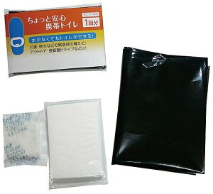 hЃObY@ƈS gуgCieBbVj@300Zbg@@ȈՃgC pgC ً}gC hЃObY hЃZbg hЗpi  p ObY G}[WFV[ 