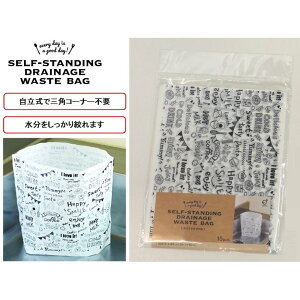 GufC 鐅؂15@200Zbg@@v`Mtg p G ii ei ̑ v` Mtg