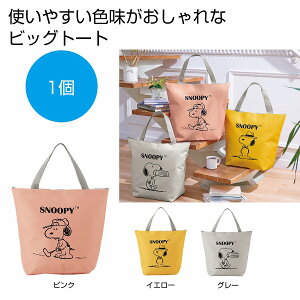 Xk[s[ rbOg[gobO @60Zbg@@Xk[s[ 傫 g[gobO 킢 V_[obO g[g    ܂Ƃߔ ii ei