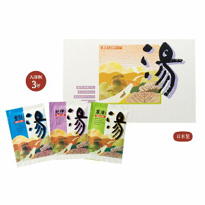 p 3 oʁEÁEIɁ@150Zbg@@AjeB  ei    oX ΂܂ C  bNX