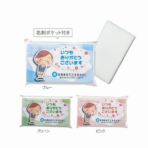 肪Ƃ ~X|W@600Zbg@@@ q Lb` X|W  䏊 킵 