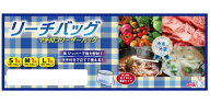 リーチバッグ S+M+L　100個セット　　キッチン ジッパー ジッパーバッグ ジップロック 消耗 鮮度 袋 保存