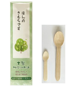 ؐJg[2{ZbgiXv[fU[gXv[j@500Zbg@@Mtg ii  ei mxeB ̑i v`Mtg