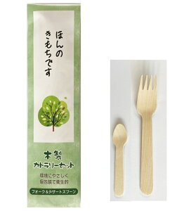 ؐJg[2{ZbgitH[NfU[gXv[j@500Zbg@@Mtg ii  ei mxeB ̑i v`Mtg