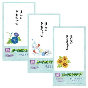 ĕ T[WJ}XN1@600Zbg@@ECX q K[h   N[ T[WJ  }XN \h