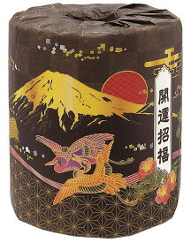 開運招福1ロール　100個セット　　　 景品 粗品 トイレットペーパー トイレットロール トイレ まとめ買い 安い 送料無料 特価 ノベルティ イベント用 粗品向け 販促用 面白い 業務用 シンプル 配布用 集客 ショップ 来場 消耗品 プレゼント