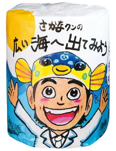 ȃN̍LC֏oĂ݂悤1[@100Zbg@@ ii ei gCbgy[p[ gCbg[ gC ܂Ƃߔ    mxeB Cxgp ei ̑p 