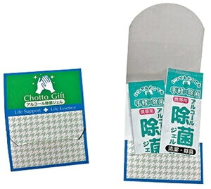 v`X}C ۔ӂ肩 3P@700Zbg@@q/LC//T[WJ/ۃWF//nhWF