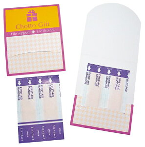 ƃMtg M2@2,500Zbg@@q/K[h/\h/T[WJ/Jnp