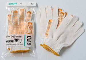 ׂ~ߕtƗpR 2og@120Zbg@@v`Mtg p G ii ei ̑ v` Mtg