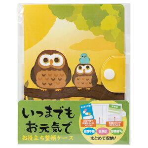 hV̓@܂łC 𗧂ڃP[X@240Zbg@@Mtg ii  ei mxeB ̑i v`Mtg