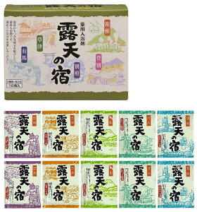 IV̏h 10@40Zbg@@AjeB  ei    oX ΂܂ C  bNX