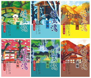 C 1 6A\[g@1,200Zbg@@@AjeB  ei    oX ΂܂ C  bNX