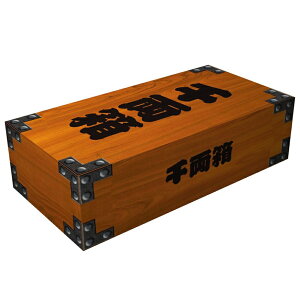 ~j痼 BOXeBbV 20W@600Zbg@痼 痼 唻  BOXeBbV   {bNXeBbV ܂Ƃߔ   ei ̑i ʔ