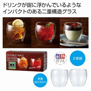 _uEH[yAOX@27Zbg@@ v`Mtg p G ii ei ̑ v` Mtg Rbv OX H H   e[u