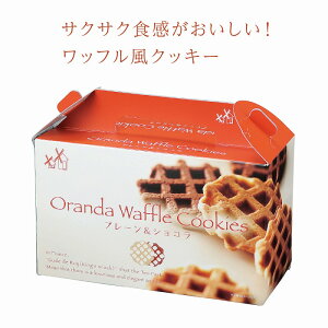 I_btNbL[ v[VR@48Zbg@@v`Mtg p G ii ei ̑ v` Mtg