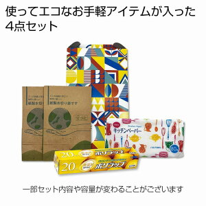 GRW[Mtg4_Zbg@30Zbg@@ĂꂵpiELb`ObY@MtgZbg