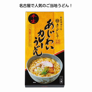 Ȃ₫߂ J[ǂ2H@30Zbg@@@v`Mtg p G ii ei ̑ v` Mtg