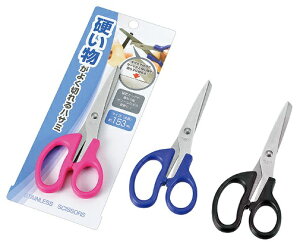 d悭؂nT~153mm@240Zbg@@v`Mtg p G ii ei ̑ v` Mtg
