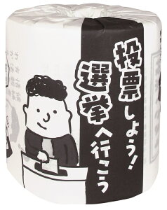 I1[@100Zbg@@ ii ei gCbgy[p[ gCbg[ gC ܂Ƃߔ    mxeB Cxgp ei ̑p ʔ Ɩp Vv zz