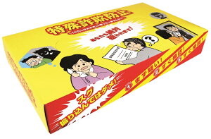 ꍼ\h~BOXeBbV40W@100Zbg@@@eBbVy[p[  {bNXeBbV Օi eBbV ܂Ƃߔ {bNX