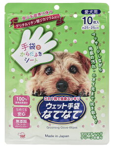 EFbg ȂłȂ A}eBbNO[̍10@96Zbg@@@܌^EFbgV[g ڂ̂܂AA Vv[ ȒPPA EL pi4580235600092