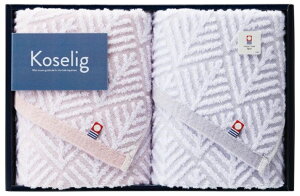 今治 コーシェリ フェイスタオル2 15個セット  プチギフト お徳用 雑貨 景品 粗品 販促 プチ ギフト