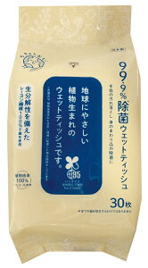 n EFbgeBbV30 AR[ہ@200Zbg@@ii ei EFbgeBbV q ܂Ƃߔ  v[g mxeB zz o}L ĝ  gїp