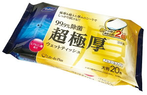 t@C Ɍ唻EFbgeBbV20 AR[ہ@150Zbg@@ii ei EFbgeBbV q ܂Ƃߔ  v[g mxeB zz o}L ĝ 