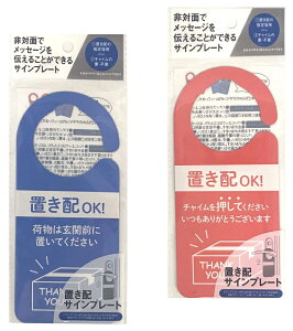 uz TCv[g@180Zbg@@bZ[Wv[g hATC hAmu z u }Olbg ΂킢 ֗p