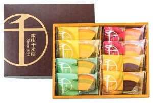 D t[cN[w@12Zbg@@Ăَq َq XC[c 蕨 Mtg D peBX[D