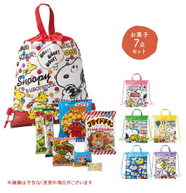 キャラクターお菓子7点セット　★40個セット　327円/個　　プチギフト お徳用 雑貨 景品 粗品 販促 プチ ギフト