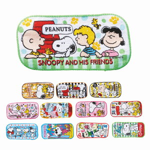 Xk[s[|P^I@720Zbg@@ v`Mtg p G ii ei ̑ v` Mtg