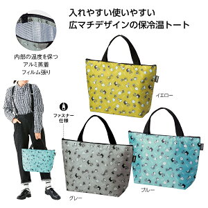 Xk[s[Cg ۗ≷g[gobO@@@ۗobO obO mxeB ei Cxg Mtg ̑i Lv AEghA ܂肽 y e RpNg GRobO `ob