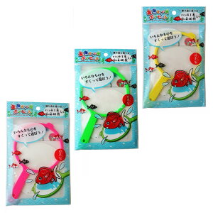 金魚すくい用ポイセット 120個セット  すくい枠 ポイ 金魚 金魚すくい スーパーボール 簡単 使いやすい イベント バザー ビンゴ 子ども会