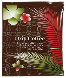 ドリップコーヒー 亜細亜　1,000個セット　　インスタント 飲料 おいしい コーヒー 食料 ドリンク
