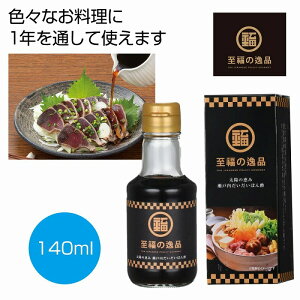 ̈i žbݐ˓ۂ|140ml@60Zbg@@v`Mtg p G ii ei ̑ v` Mtg