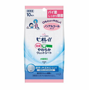 rIUۂ炩EFbgV[g10 mAR[@48Zbg@@AR[ CtGU ECX q LC  N[ T[WJ   \h