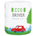 ECO DRIVER1ロール　100個セット　　衛生用品 おもしろ 粗品 景品 トイレ トイレットペーパー トイレットロール