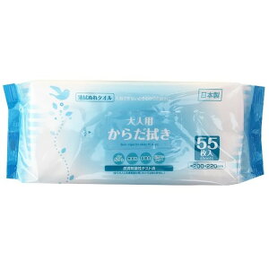 ST lp炾@55@100Zbg@@炾ӂ ӂ  lp ɗD 炾@ {  mAR[