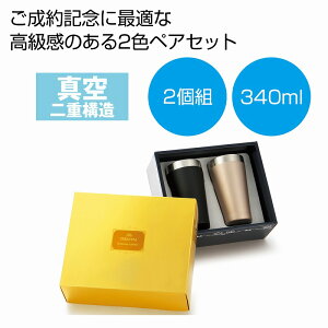 v~A^XeXyA^u[@@@Jbv Rbv H  ^u[ ^fM Vv  }C ⋋ V v[g Mtg A ii  LOi ܂Ƃߔ