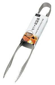 ēpgO@120Zbg@@v`Mtg p G ii ei ̑ v` Mtg