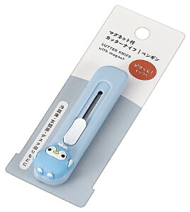 マグネット付カッターナイフ(ペンギン) 180個セット  カッター マグネット カッター 事務用品 事務小物 オフィス用品 裁断用品