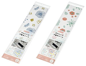 KXW~V[gikԕj@100Zbg@@KXW~ Jo[  h~