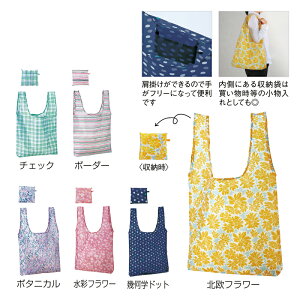 }jt[ }`t|[^uGRobO@60Zbg@@܂肽 VbsOobO WJS ֗ RpNg[ y lCfUC  obO v AEghA L