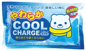 pObY@炩 N[`[W@40Zbg@@΍ M Ђ  ΍ M W[ AEghA ^ ACVO P ˂  ACXpbN pObY  